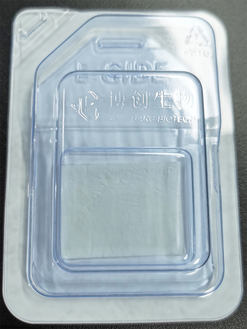 聚焦高端生物組織功能膜科研轉化，博創(chuàng  )生物喜獲天使+輪融資