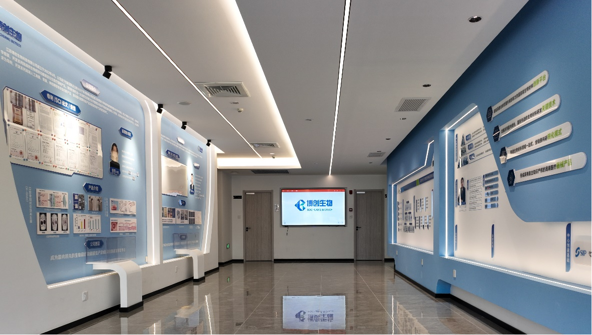 喜報|江蘇博創(chuàng  )生物科技有限公司榮獲2025中國“科創(chuàng  )未來(lái)之星”稱(chēng)號